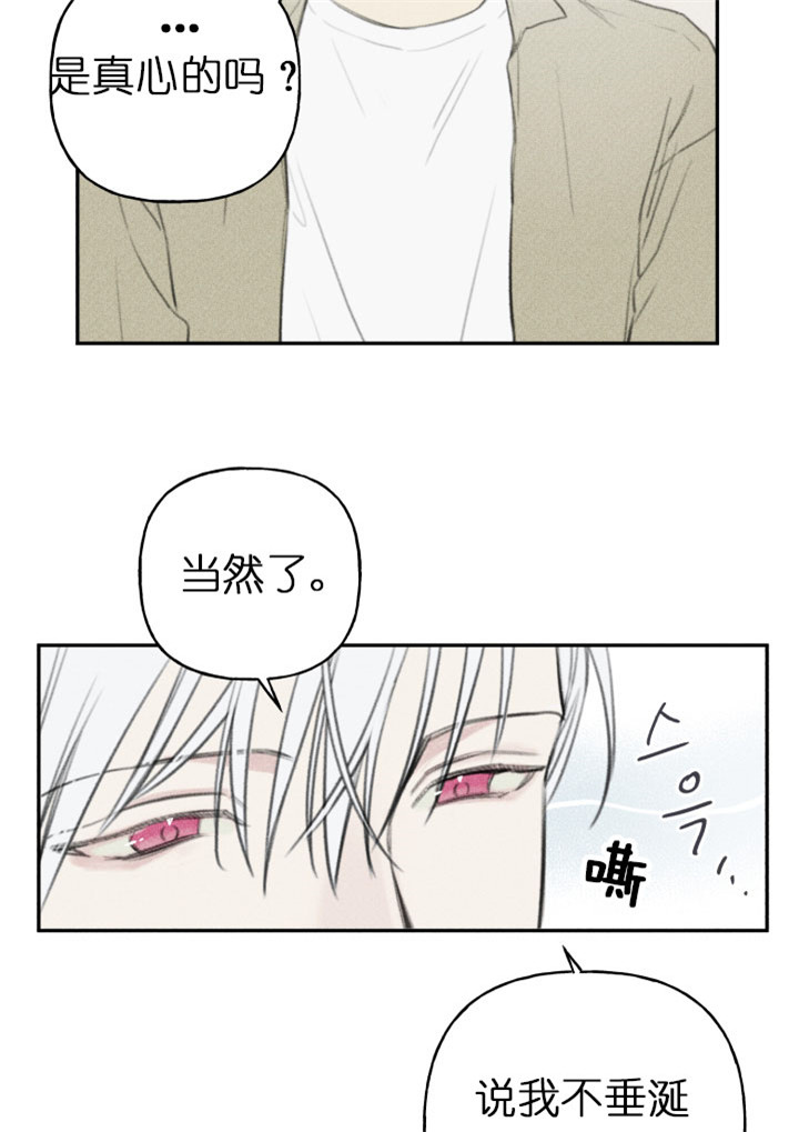第136话17