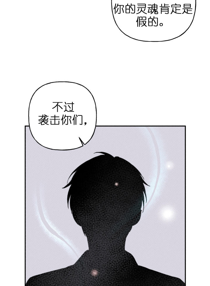 第136话18