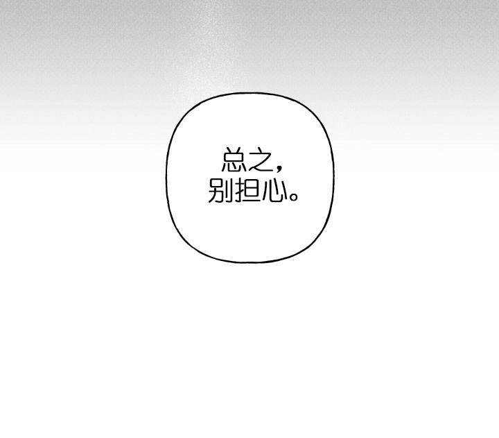 第136话21
