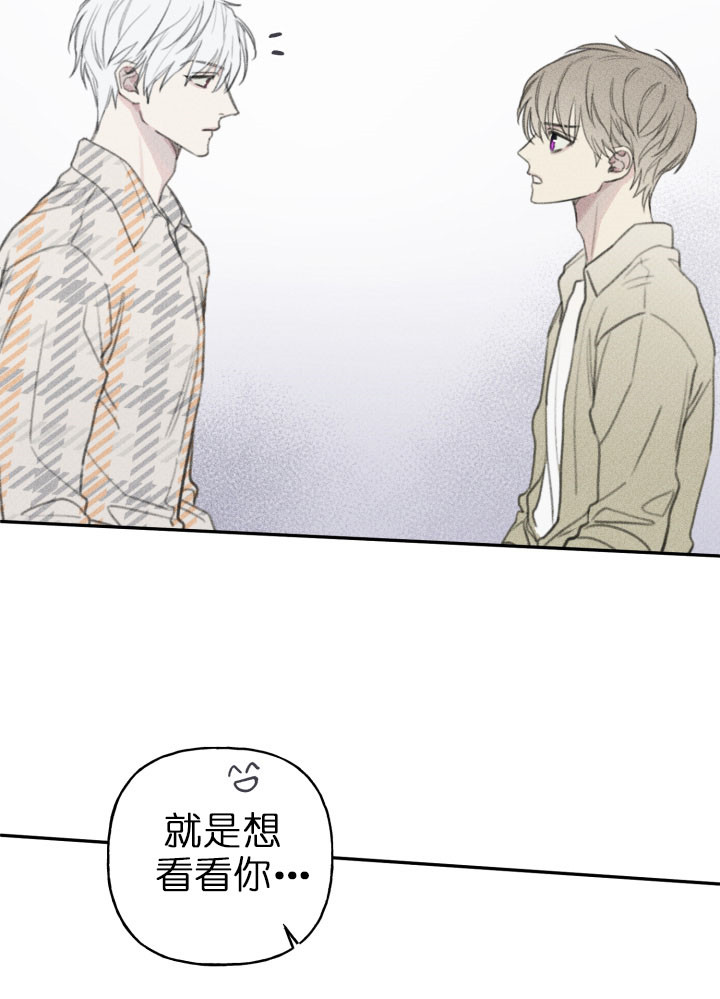 第136话3