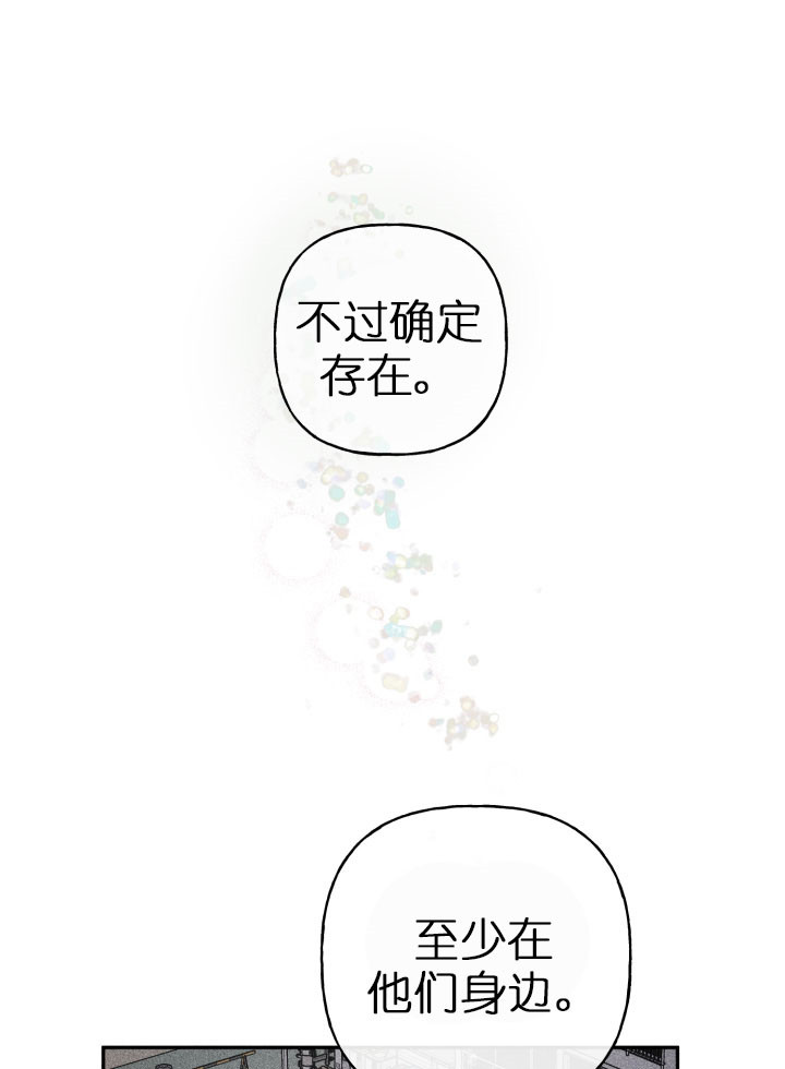 第137话12