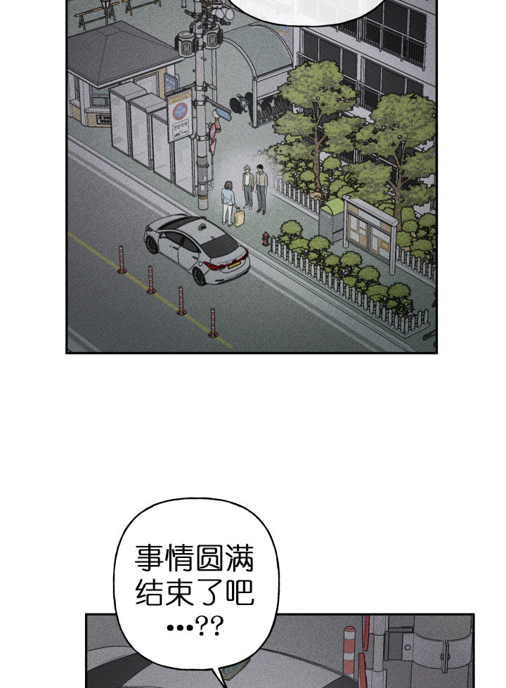 第137话13