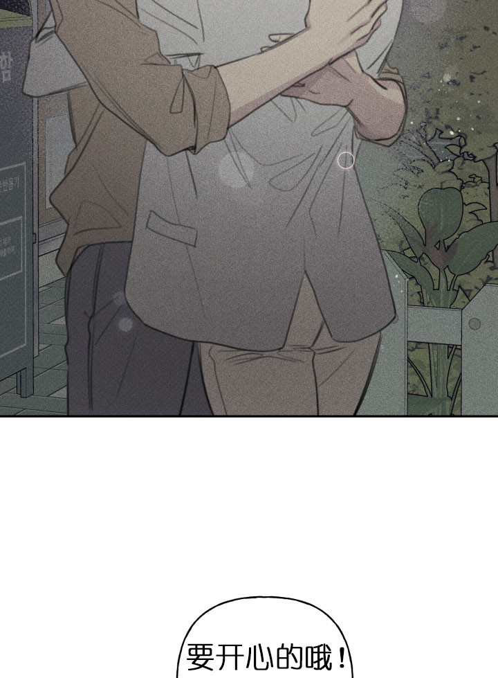 第137话20