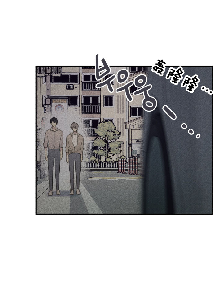 第137话22