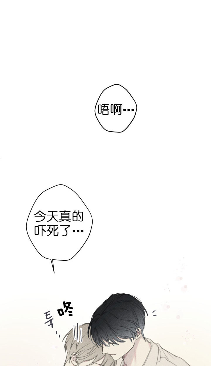 第138话0