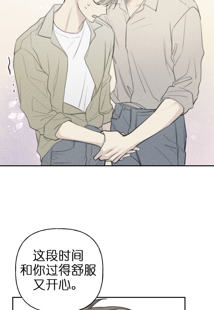 第138话1