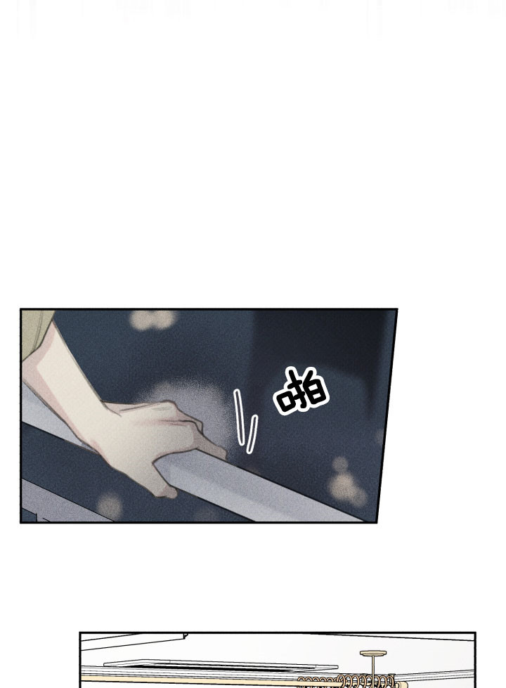 第138话10