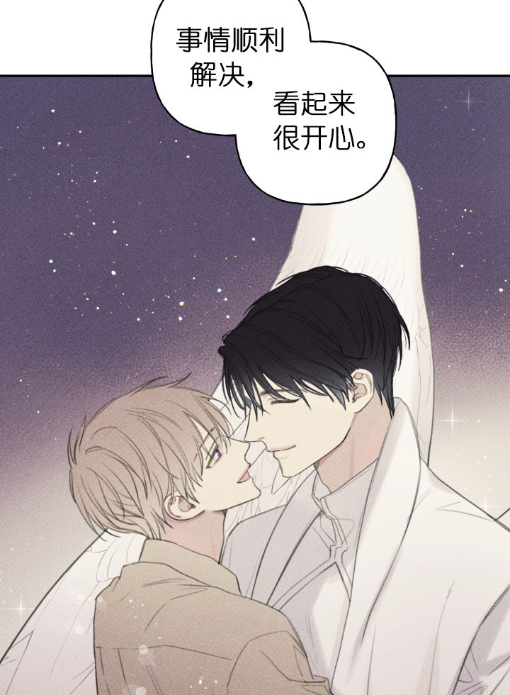 第138话15