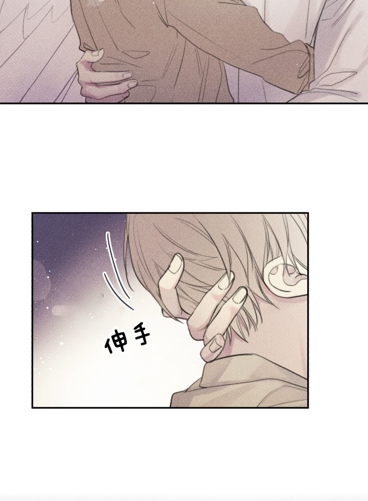 第138话16