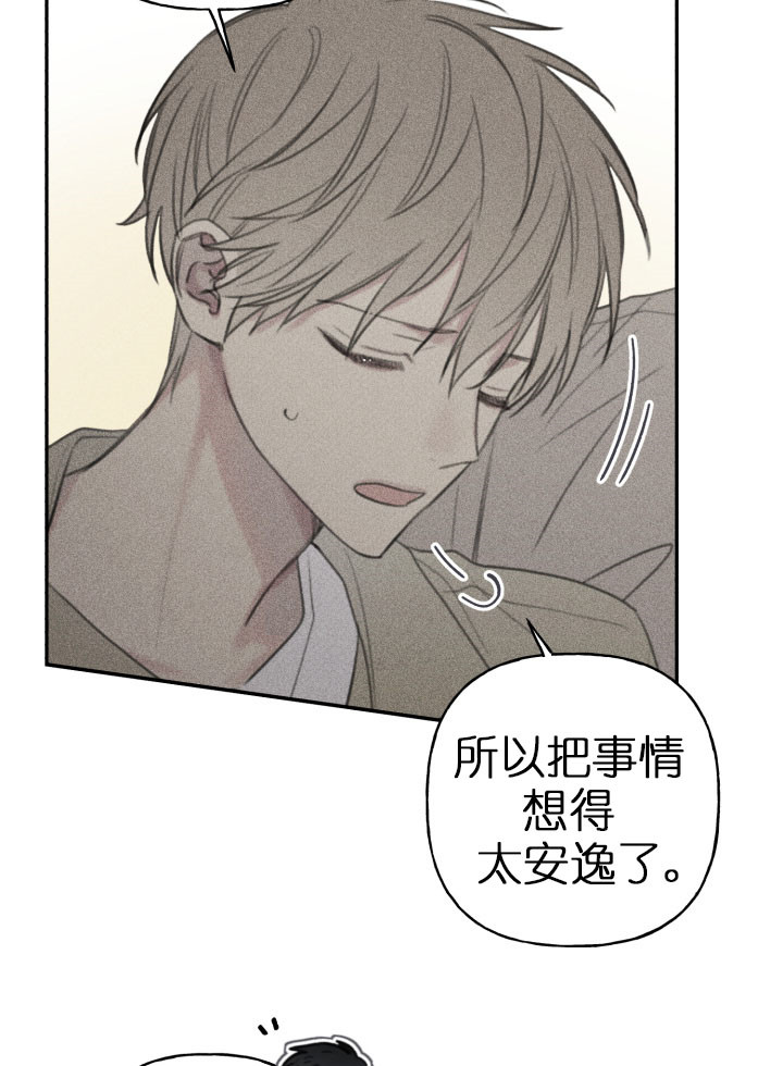 第138话2