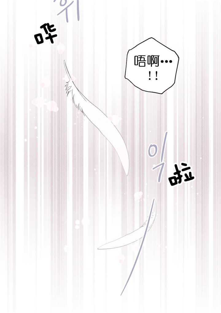 第138话9