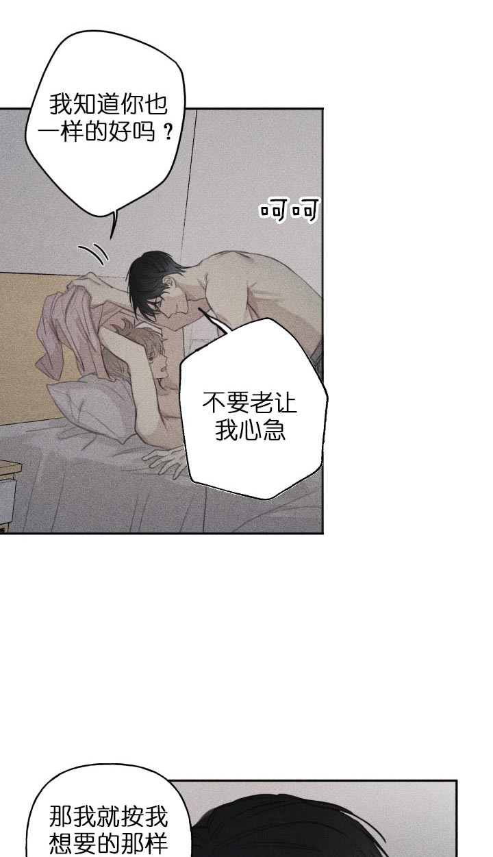 第139话0