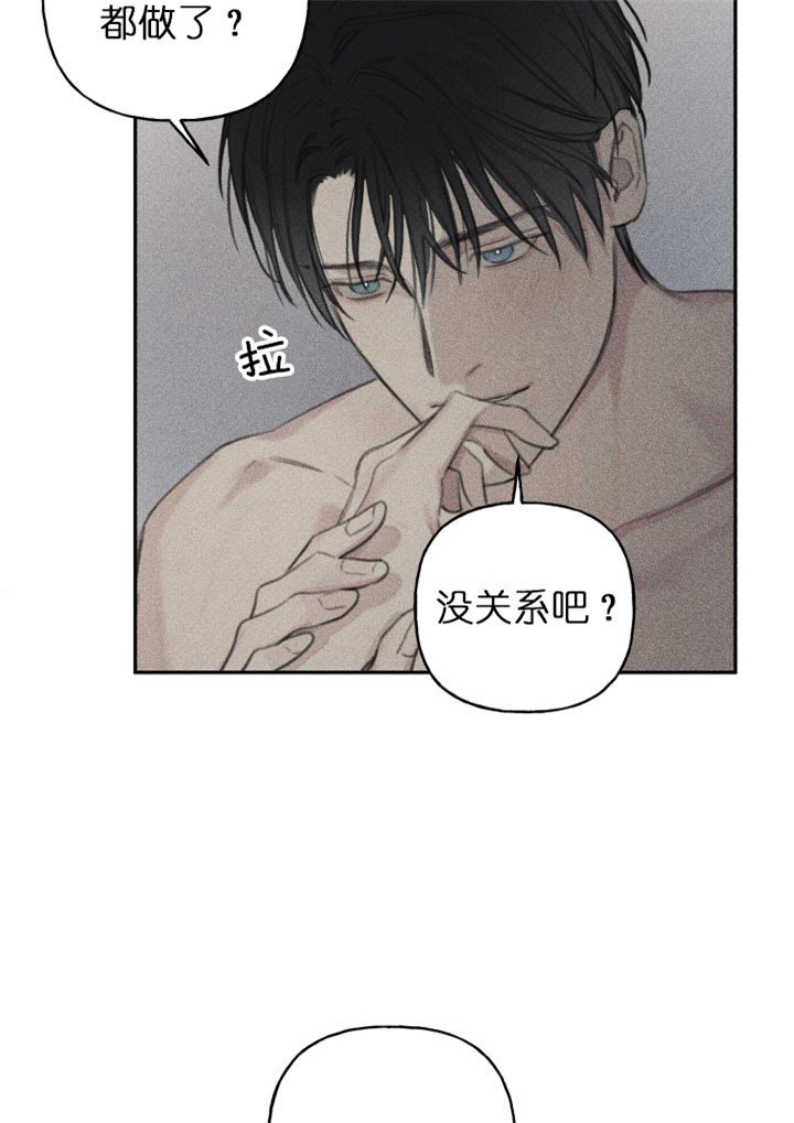 第139话1