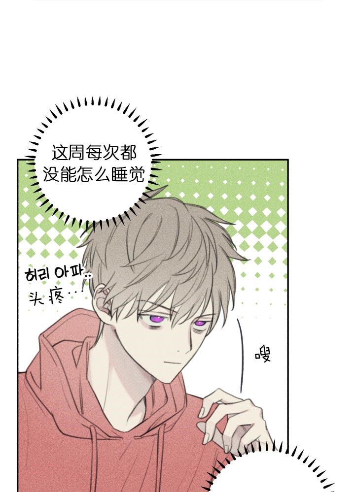第139话11