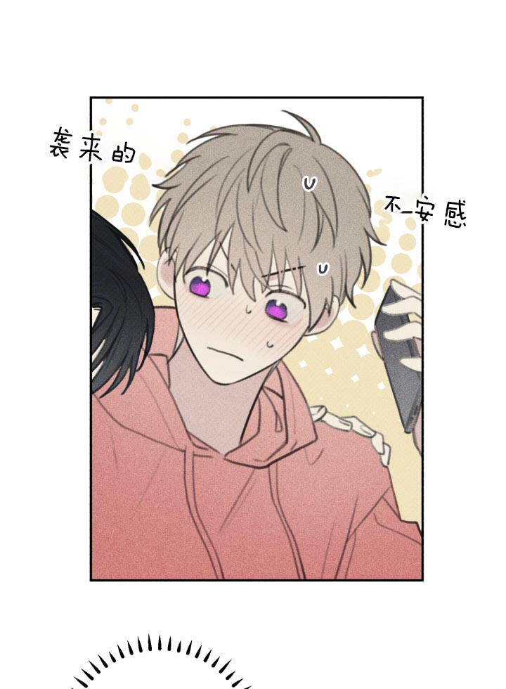 第139话20