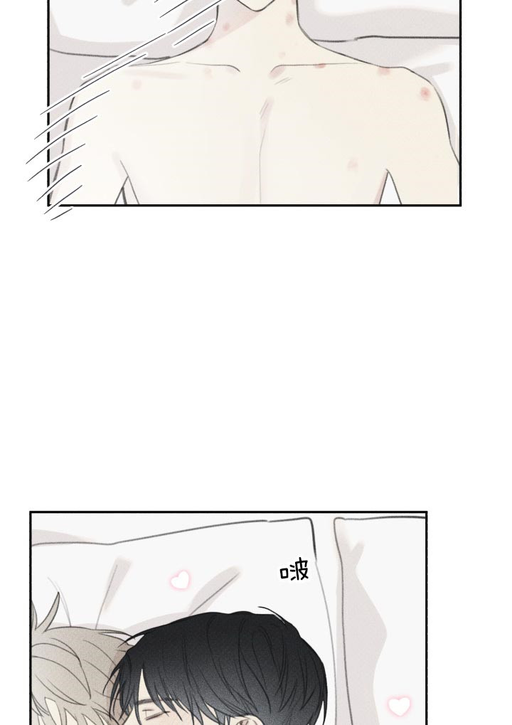 第139话4