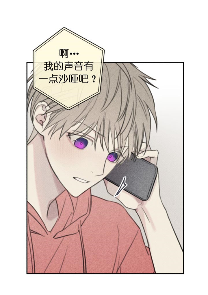 第140话1