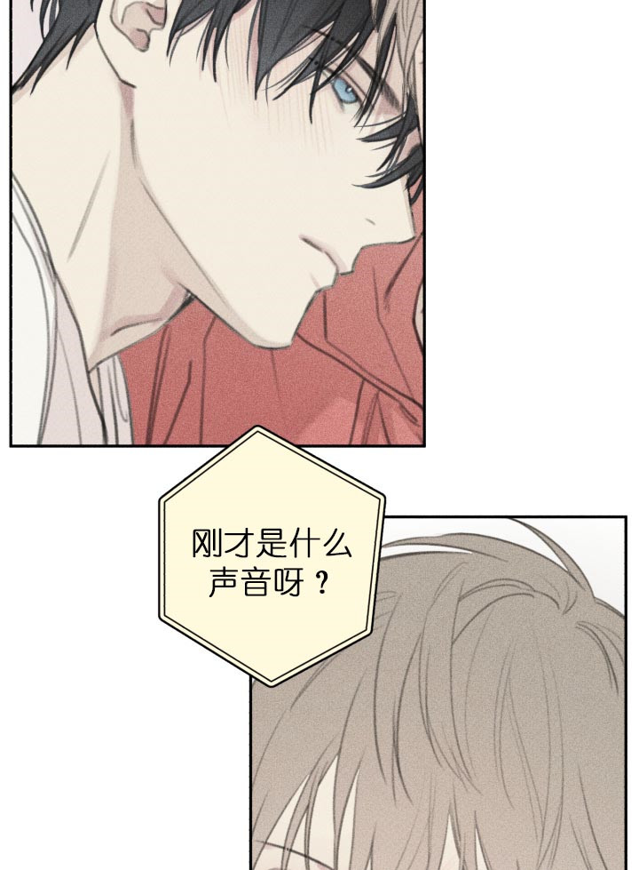 第140话10