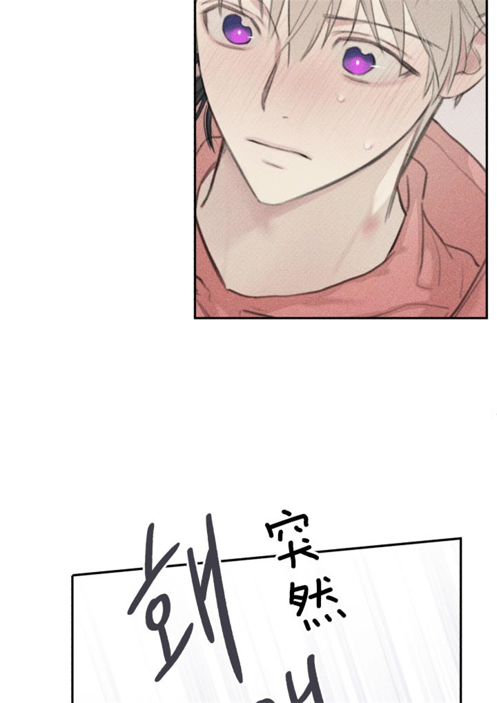 第140话11