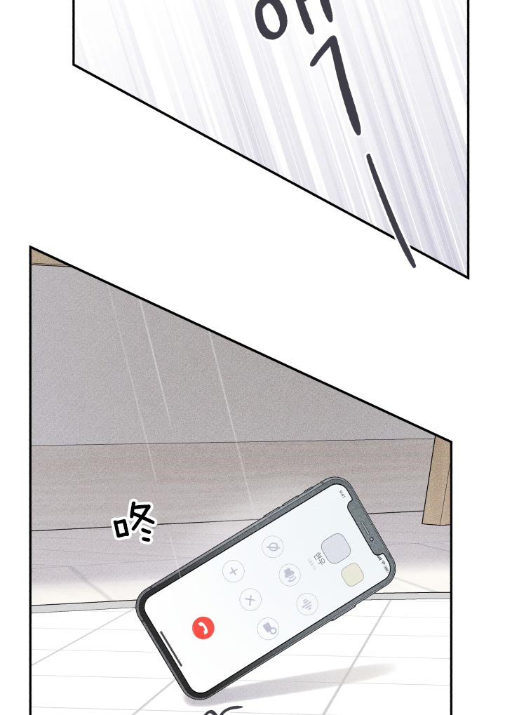 第140话12