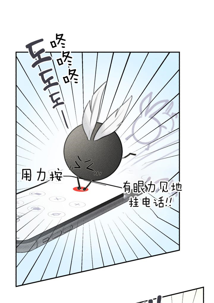第140话16