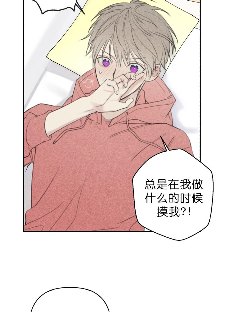 第140话19