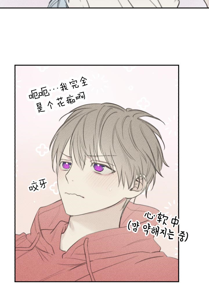 第140话21