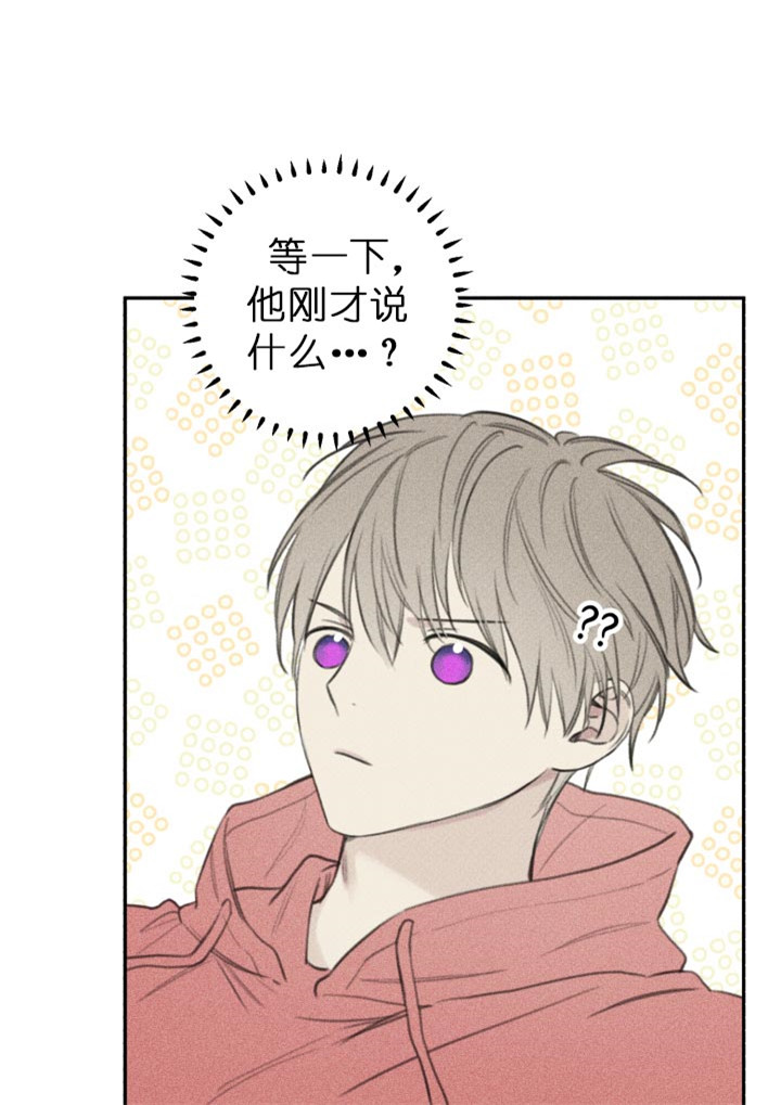 第140话22