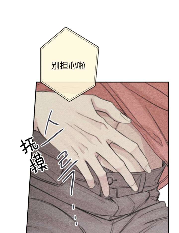 第140话3