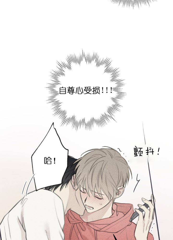 第140话8
