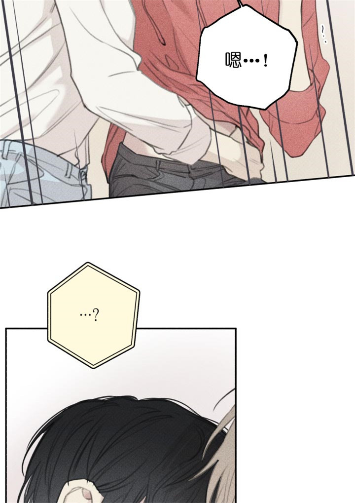第140话9