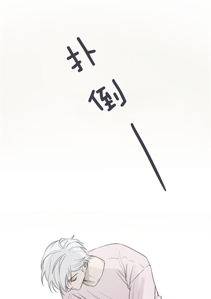 第141话10