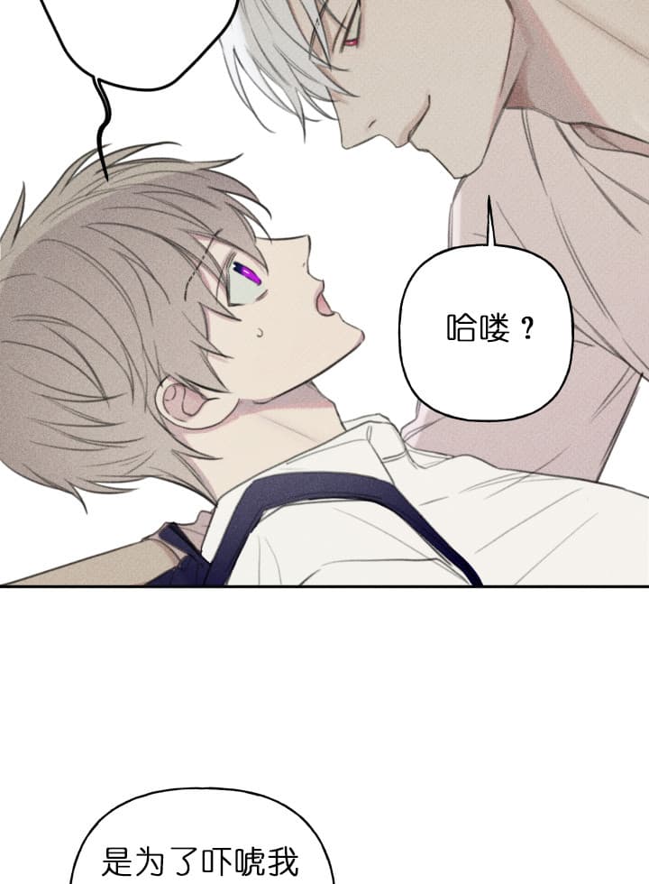 第141话12
