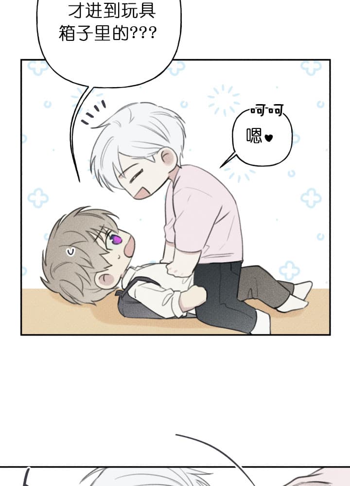 第141话13
