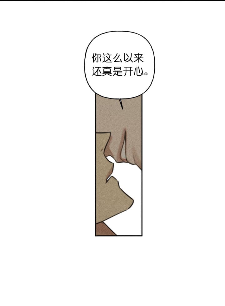 第141话15