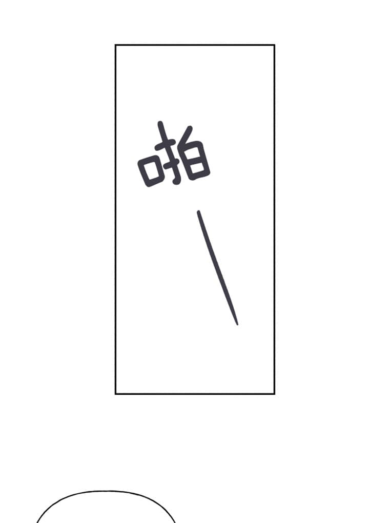 第141话16