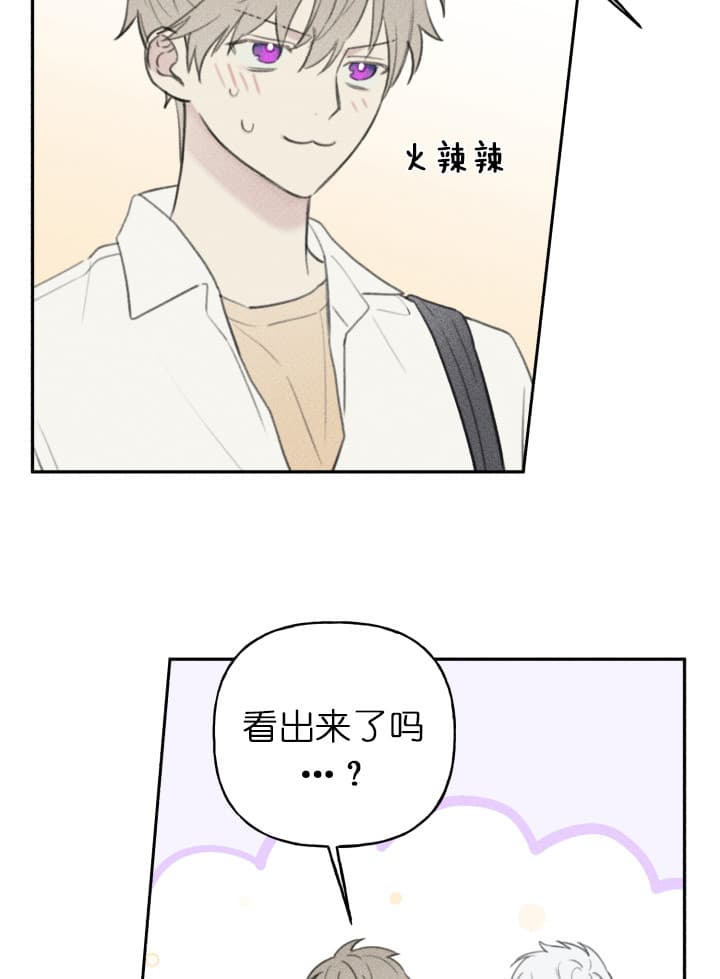 第141话21