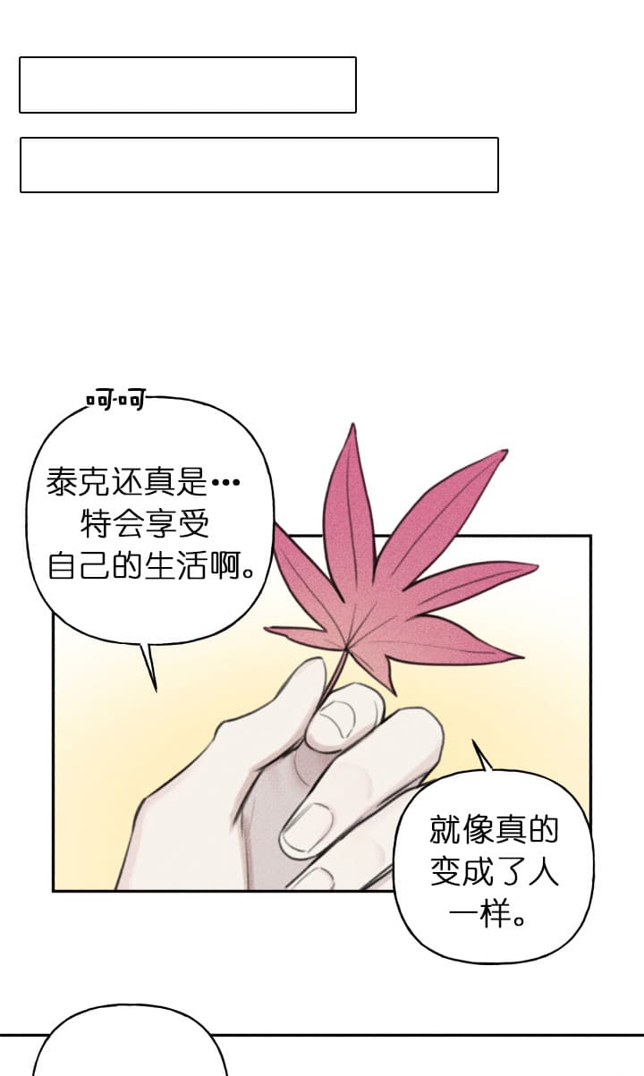 第141话23