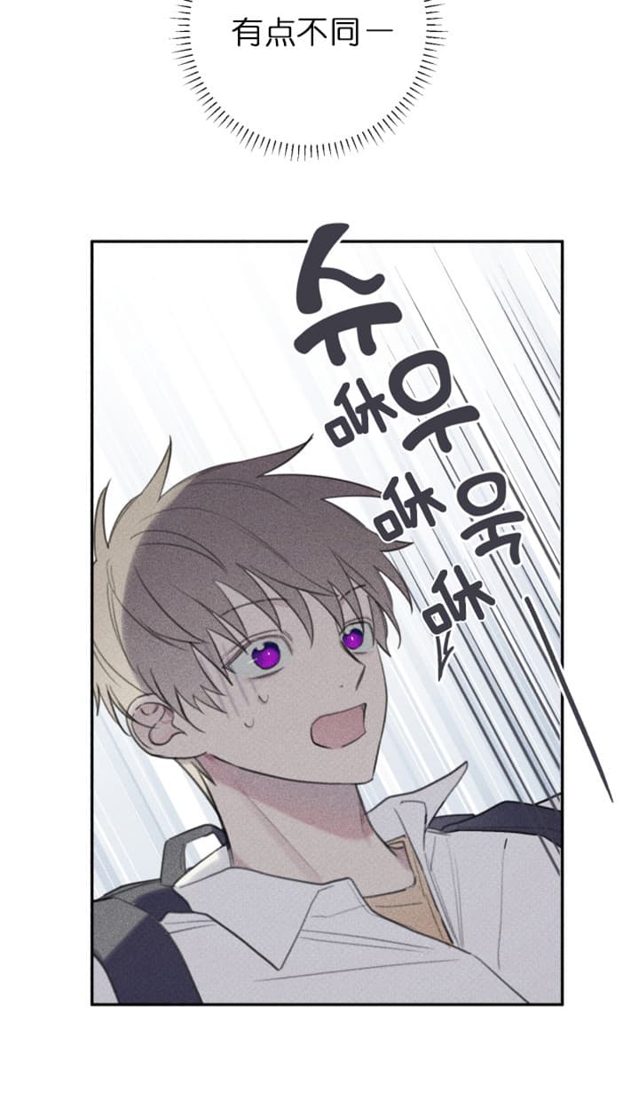 第141话9