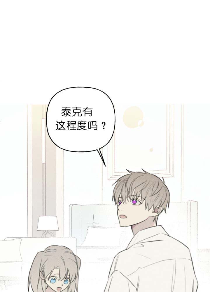 第142话0