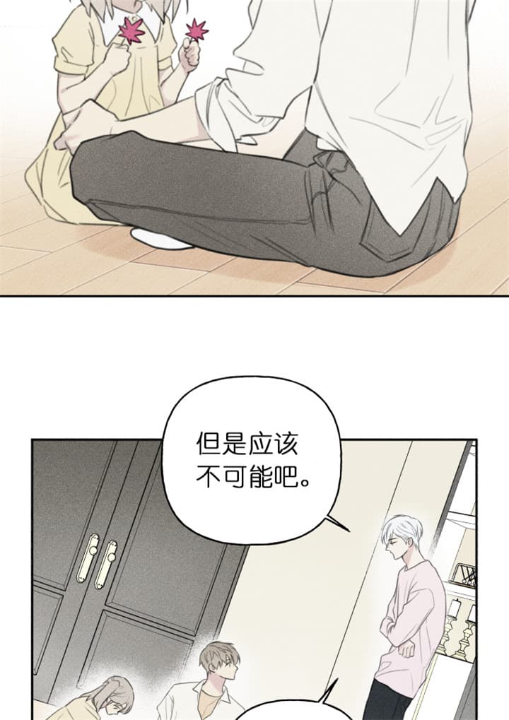 第142话1