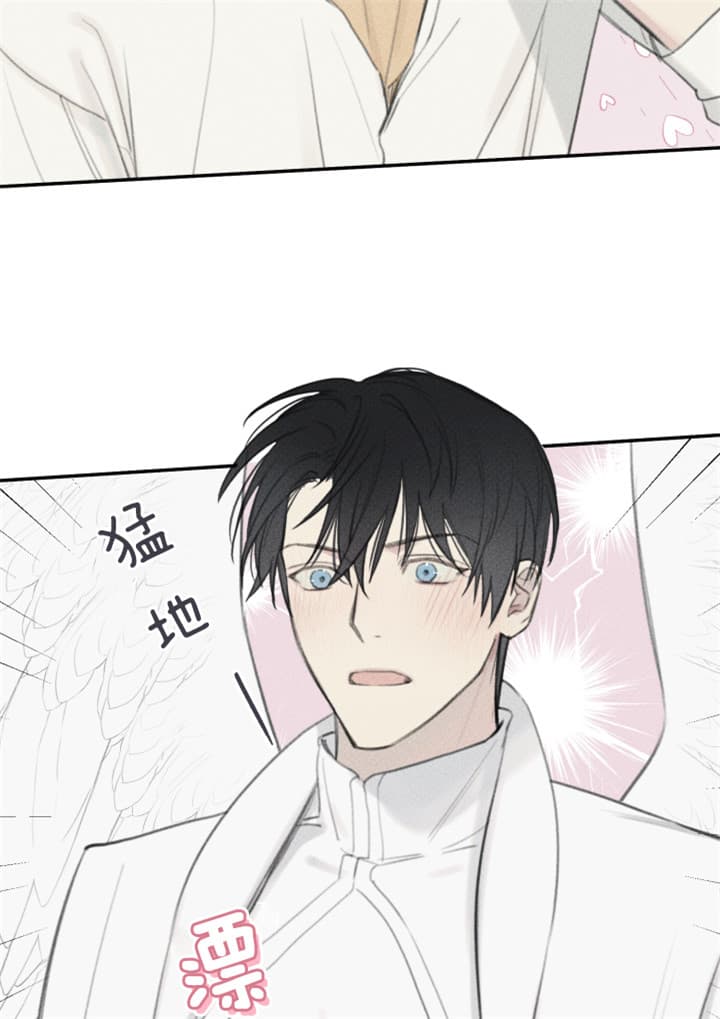 第142话15