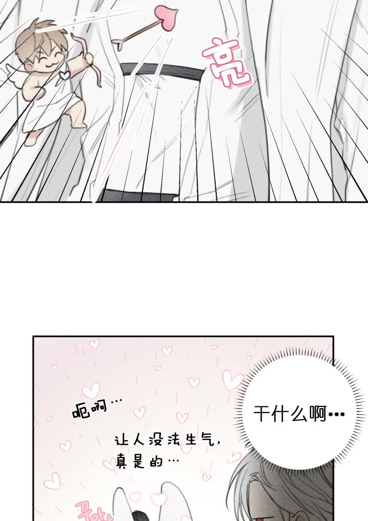 第142话16