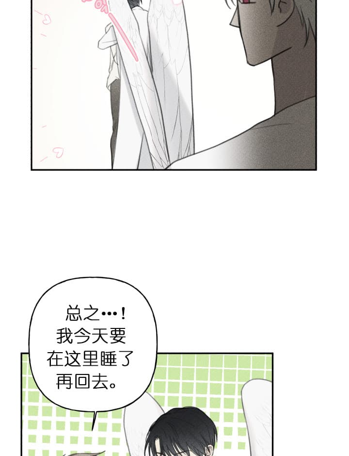 第142话17
