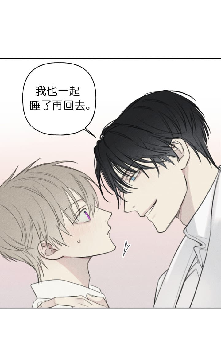 第142话19