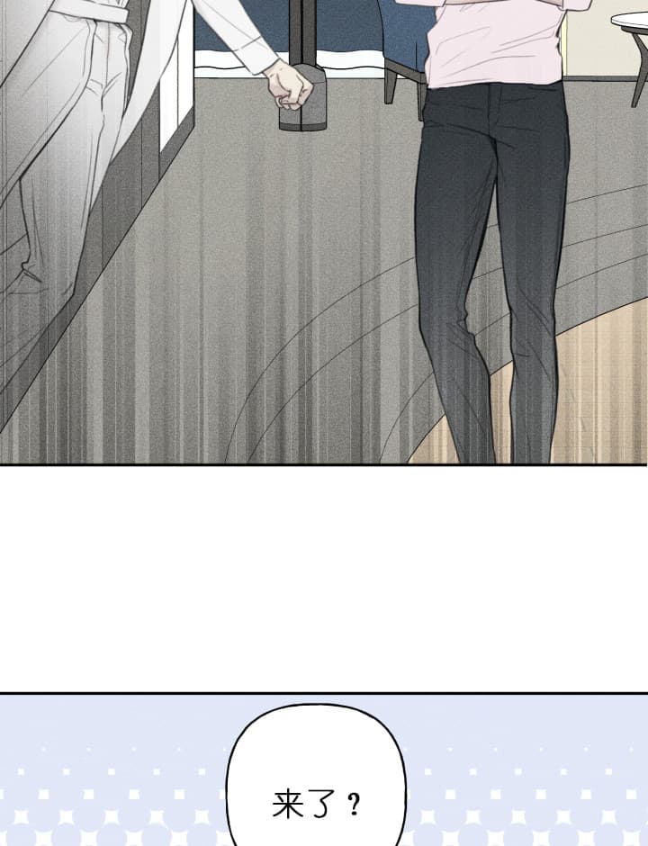第142话5