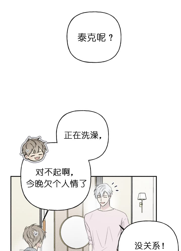 第143话0