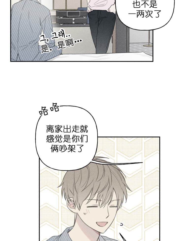 第143话1