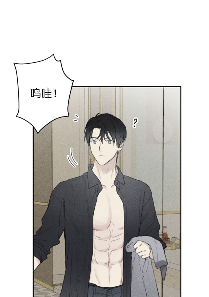 第143话10