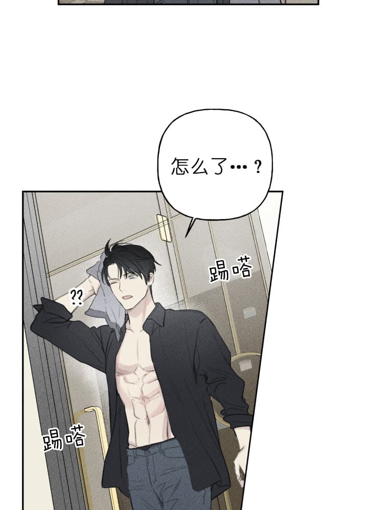 第143话11